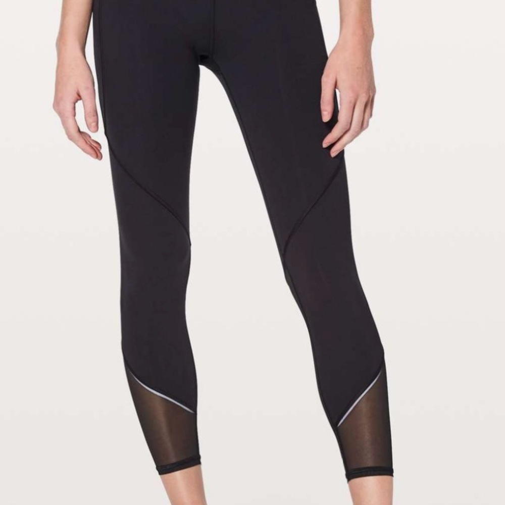 Lululemon gait keeper